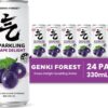 GENKI FOREST Grape Delight Sparkling Water Beverage, Zero Sugar Drinks, 330ml x 24 CANS [x2]