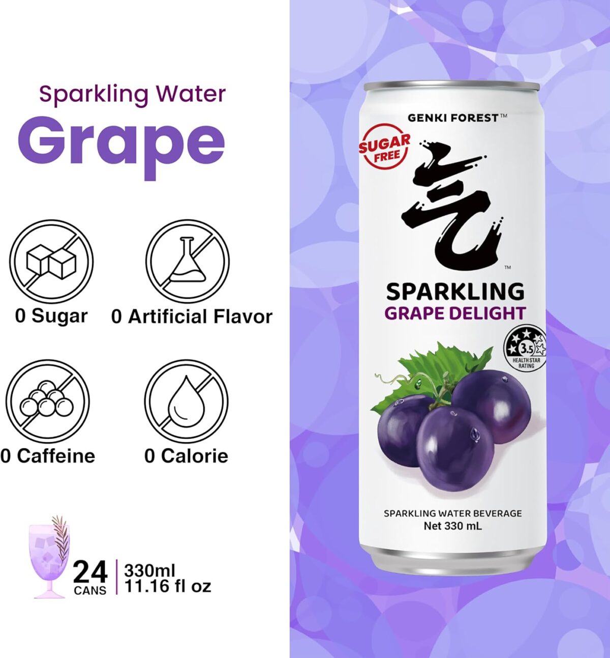 GENKI FOREST Grape Delight Sparkling Water Beverage, Zero Sugar Drinks, 330ml x 24 CANS [x2]