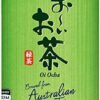 ITO EN Oi Ocha Unsweetened Green Tea 340ml x 24 [x2]