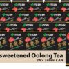 ITO EN Unsweetened Oolong Tea 24×340ml [x2]