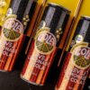 Level Lemonade Cola 12 Pack [x2]