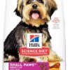 B003CL6Q84_img_16 Hill's Science Diet Adult Small Paws Chicken Meal, Barley & Brown Rice Dry Dog Food 7.03kg