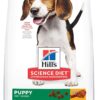 B003MW98OC_img_14 Hill's Science Diet Puppy, Chicken Meal and Barley Recipe, Dry Dog Food for Medium Breed Dogs, 7.03kg Bag