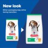 B003MW98OC_img_2 Hill's Science Diet Puppy, Chicken Meal and Barley Recipe, Dry Dog Food for Medium Breed Dogs, 7.03kg Bag