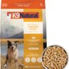 K9 Natural - Grain Free Freeze Dried Dog Food - Lamb, 500g [x2]