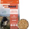 K9 Natural - Grain Free Freeze Dried Dog Food - Lamb, 500g [x2]