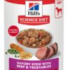 B005D4NS20_img_1 Hill's Science Diet Adult Wet Dog Food, Savory Stew with Beef and Vegetables, 363g, 12 Pack, Canned Dog Food