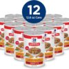 B005VSGB18_img_3 Hill's Science Diet Adult Wet Dog Food, Savory Stew with Chicken and Vegetables, 363g, 12 Pack, Canned