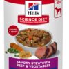 B006HKAQ88_img_1 Hill's Science Diet Adult 7Plus Savory Stew with Beef and Vegetables Senior Canned Dog Food, 363g, 12 Pack