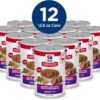 B006HKAQ88_img_3 Hill's Science Diet Adult 7Plus Savory Stew with Beef and Vegetables Senior Canned Dog Food, 363g, 12 Pack