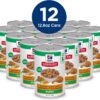 B006HKAXUO_img_3 Hill's Science Diet Puppy Wet Dog Food Savory Stew with Chicken and Vegetables, 12 Pack