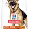 Hill's Science Diet Adult 6+ Large Breed Senior Dry Dog Food 12kg