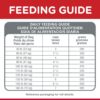 Hill's Science Diet Adult 6+ Large Breed Senior Dry Dog Food 12kg