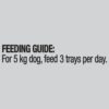 OPTIMUM Salmon and Rice Wet Dog Food, Adult, 100g Tray, 12 Pack [x4]