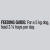 OPTIMUM Adult Wet Dog Food With Lamb & Rice 100g Tray, 12 Pack [x4]