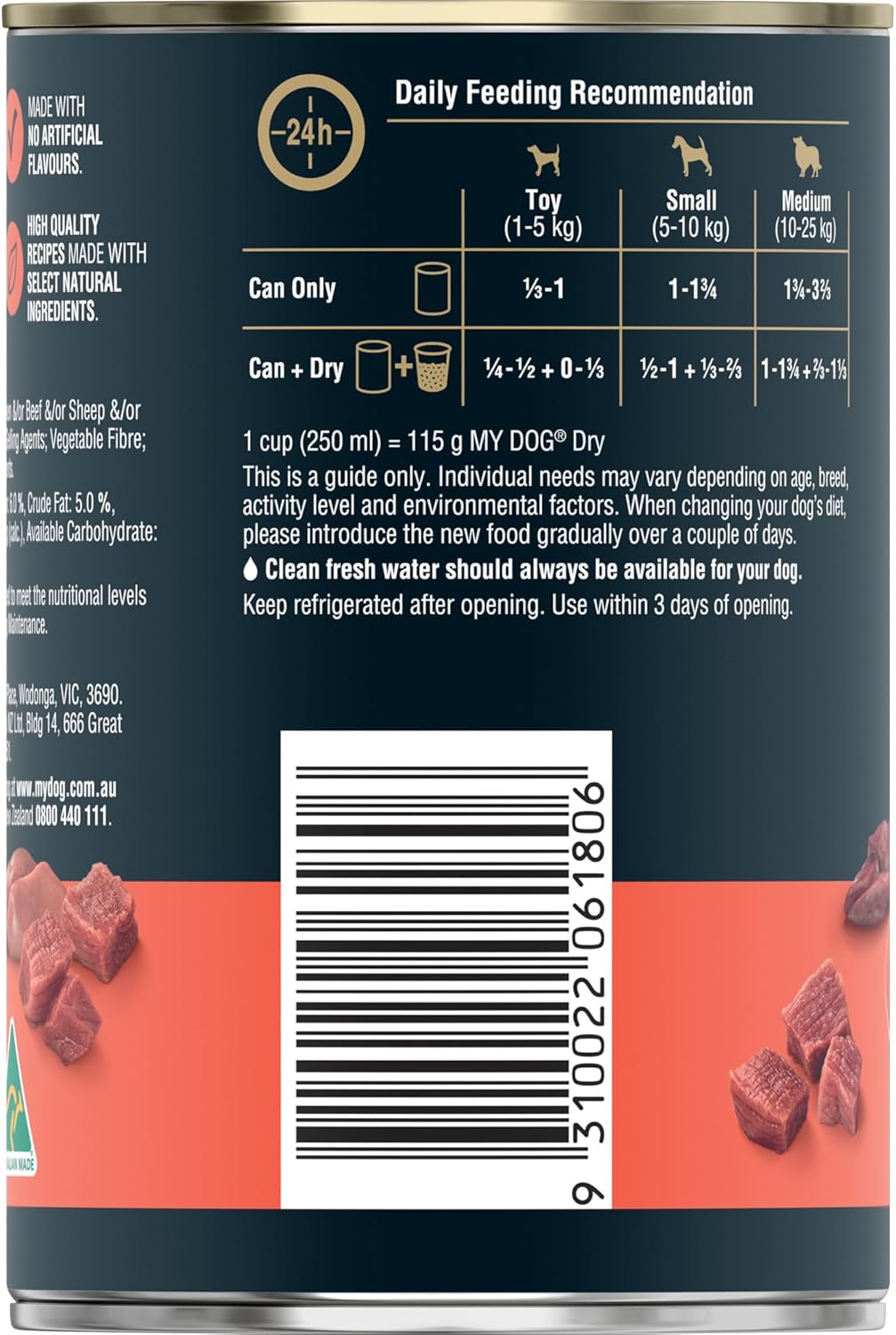 B07G3BZR55_img_2 MY DOG Adult Wet Dog Food Gourmet Beef 400g Can, 24 Pack