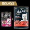 B07G3BZR55_img_8 MY DOG Adult Wet Dog Food Gourmet Beef 400g Can, 24 Pack