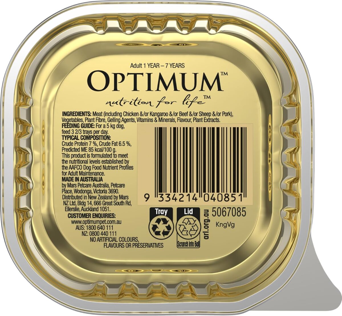 OPTIMUM Kangaroo and Veggies Wet Dog Food Tray 100g, 12 Pack [x4]