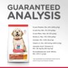 Hill's Science Diet Puppy Large Breed Dry Dog Food 12kg
