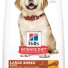 Hill's Science Diet Puppy Large Breed Dry Dog Food 12kg
