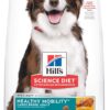 B07GC89QTM_img_1 Hill's Science Diet Adult Healthy Mobility Large Breed Dry Dog Food 12kg