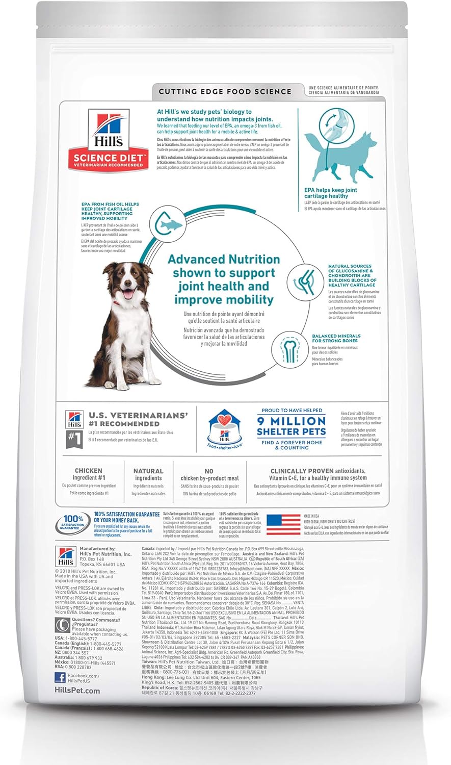 B07GC89QTM_img_2 Hill's Science Diet Adult Healthy Mobility Large Breed Dry Dog Food 12kg