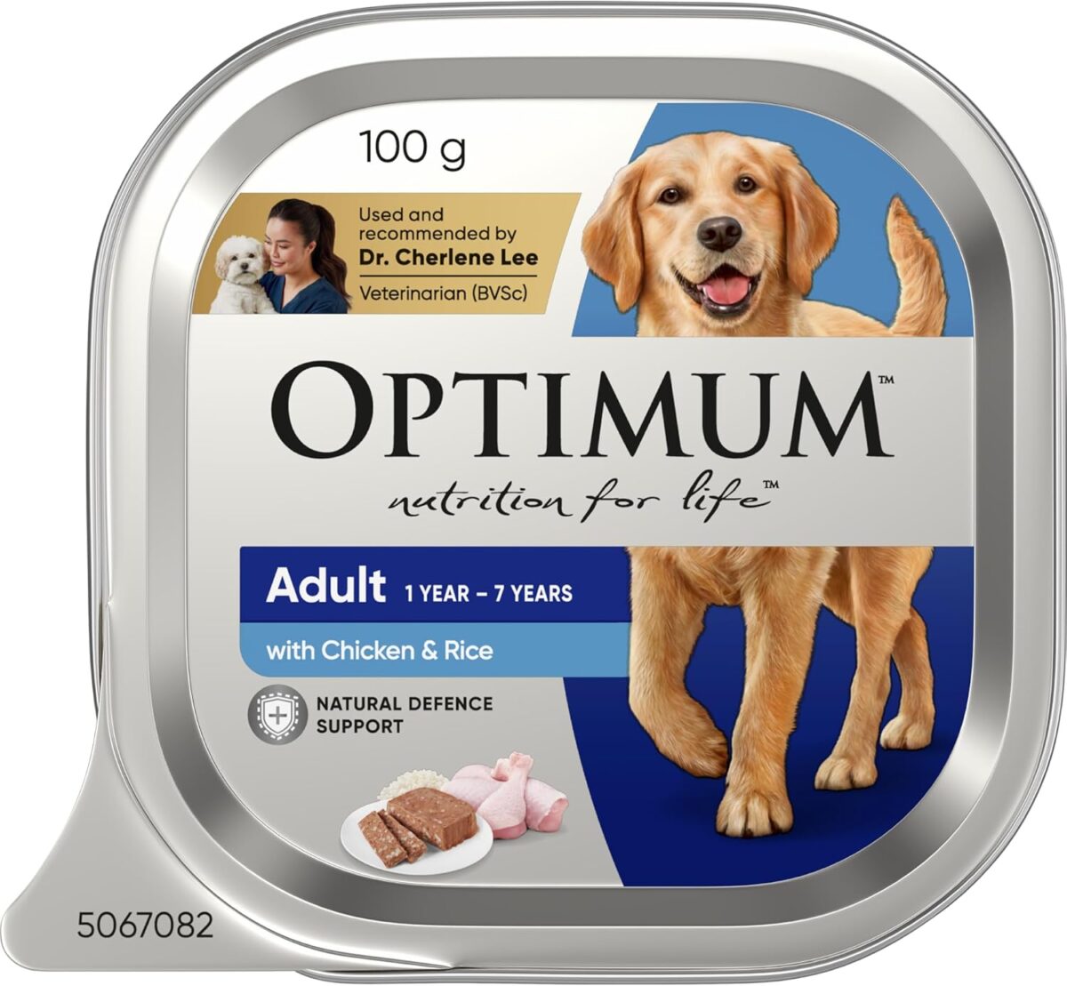OPTIMUM Chicken and Rice Wet Puppy Food 100g Tray, 12 Pack [x4]