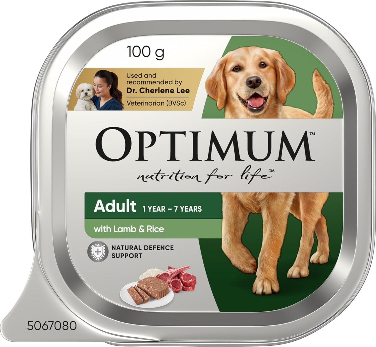 OPTIMUM Chicken and Rice Wet Puppy Food 100g Tray, 12 Pack [x4]