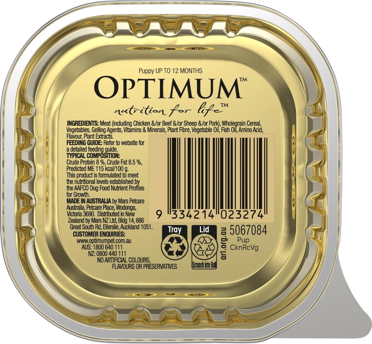 OPTIMUM Chicken and Rice Wet Puppy Food 100g Tray, 12 Pack [x4]