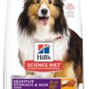 B07PK1WMNH_img_1 Hill's Science Diet Sensitive Stomach And Skin Adult, Chicken Recipe, Dry Dog Food, 12kg Bag