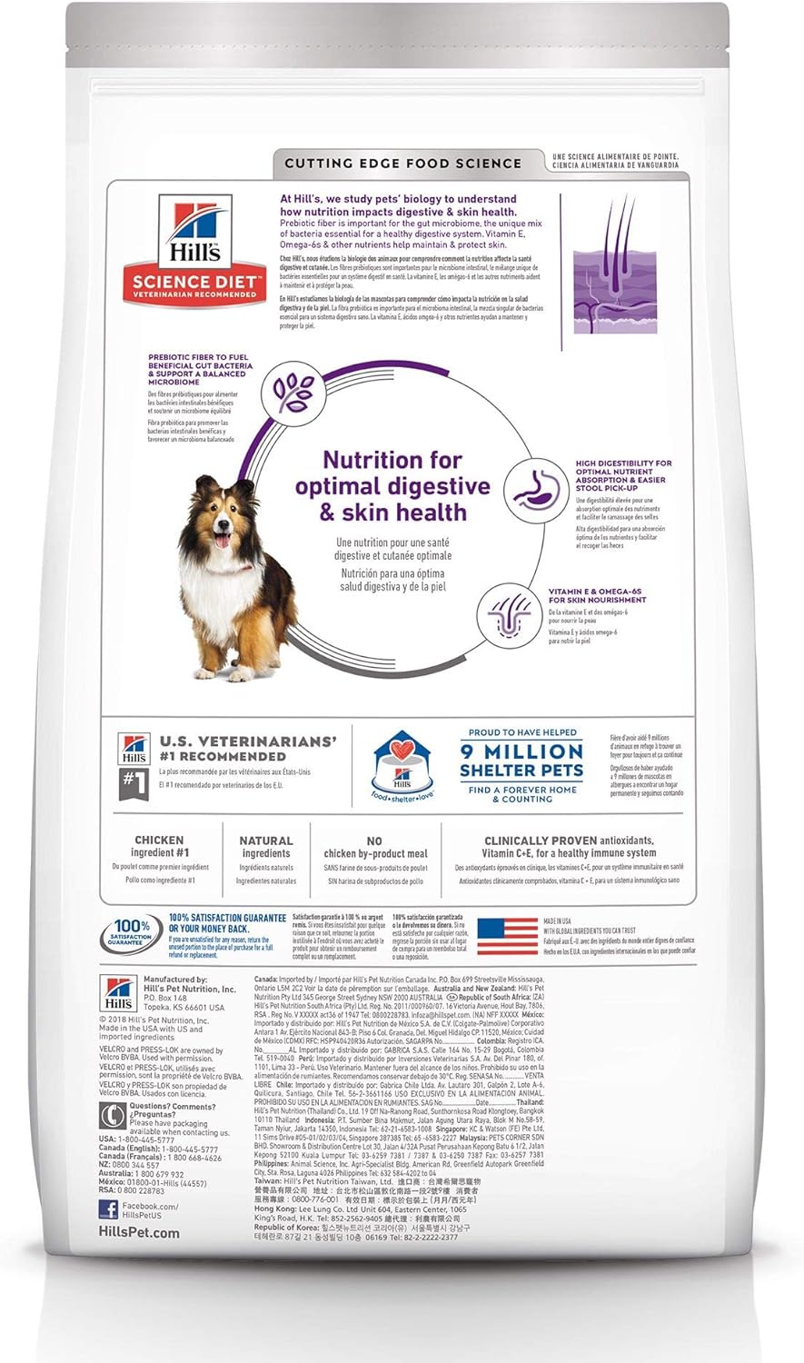 B07PK1WMNH_img_2 Hill's Science Diet Sensitive Stomach And Skin Adult, Chicken Recipe, Dry Dog Food, 12kg Bag