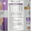 Optimum Chicken and Rice Wet Puppy Food, 12 Cans, Medium [x2]