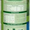 Nature's Gift Adult Wet Dog Food Loaf with Chicken, Rice & Vegetables 12x700g [x3]
