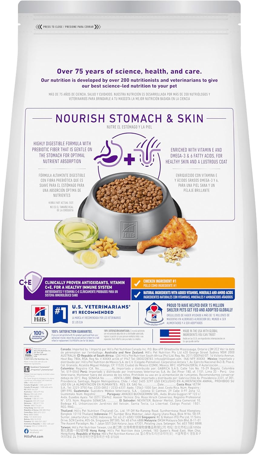Hill's Science Diet Sensitive Stomach & Skin Adult Small Bites, Chicken Recipe, Dry Dog Food, 6.8kg Bag