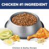 Hill's Science Diet Sensitive Stomach & Skin Adult Small Bites, Chicken Recipe, Dry Dog Food, 6.8kg Bag