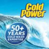Cold Power Sensitive Pure Clean Washing Liquid Laundry Detergent 2 Litre [x5]