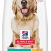 B0C12WPNLX_img_1 Hill's Science Diet Adult Perfect Weight Chicken Recipe Dry Dog Food 5.44 kg