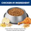 B0C12YRQ41_img_6 Hill's Science Diet Perfect Weight Adult Small and Mini Breed Chicken Recipe Dry Dog Food 5.67 kg