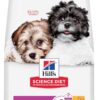 B0C134R9V8_img_1 Hill's Science Diet Puppy Small & Mini Dry Dog Food 5.67kg
