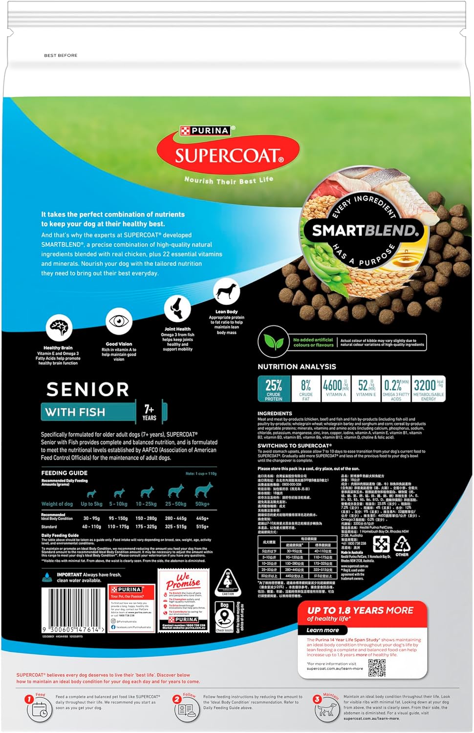 B0CC1P342S_img_3 Purina Supercoat Senior Fish Dry Dog Food 18 Kg