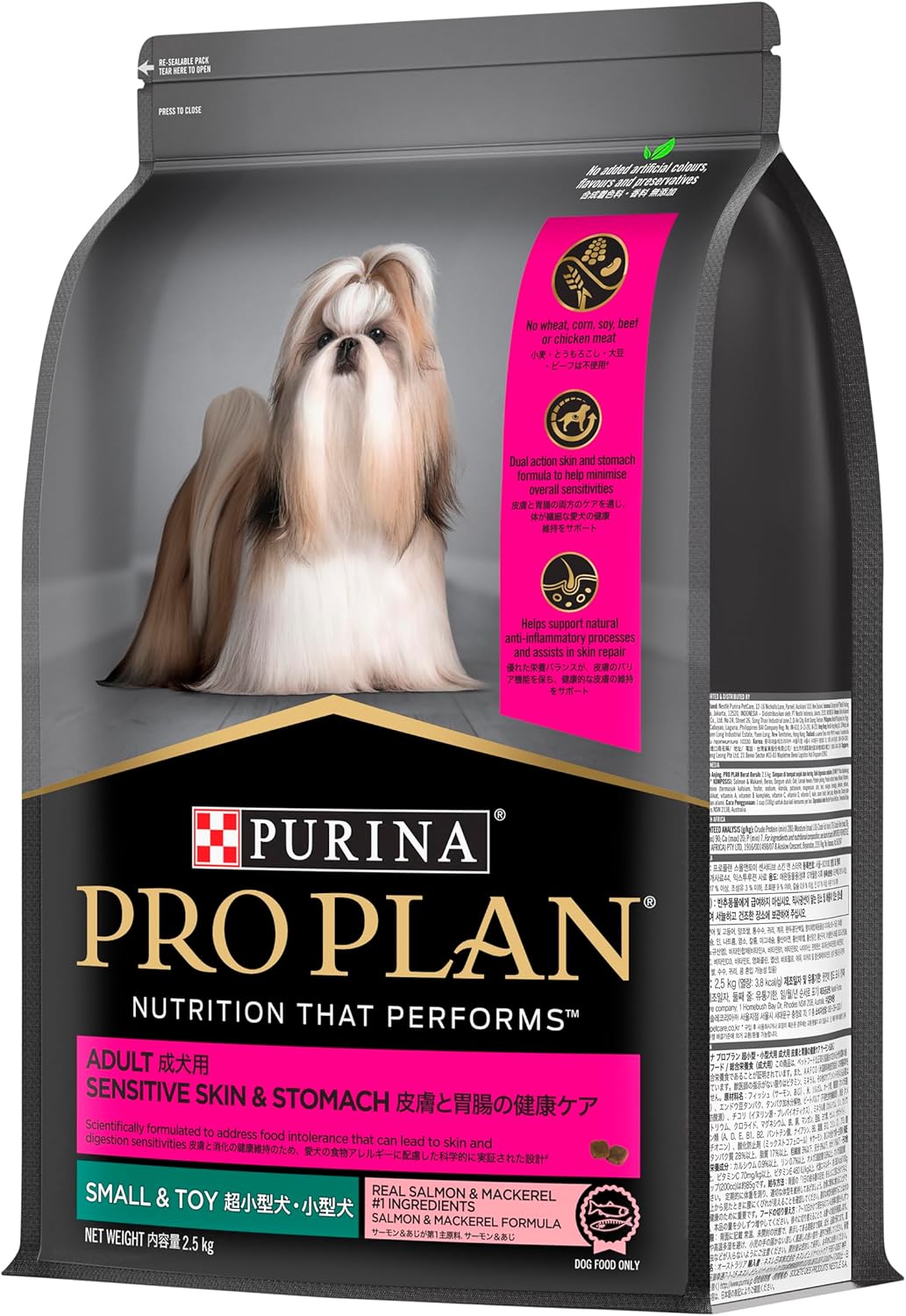 Purina Pro Plan Adult Dry Dog Food Small and Toy Breeds Salmon and Mackerel 2.5kg [x2]