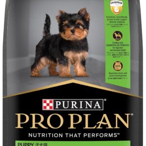 Purina Pro Plan Puppy Dry Dog Food Small and Toy Breeds Chicken 2.5kg [x2]