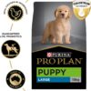 B0CJXPSSZN_img_2 Purina Pro Plan Puppy Dry Dog Food Large Breed Chicken 15kg