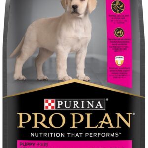 Purina Pro Plan Puppy Sensitive Skin & Stomach Dry Dog Food 3kg [x2]