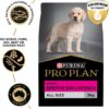 Purina Pro Plan Puppy Sensitive Skin & Stomach Dry Dog Food 3kg [x2]