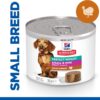 B0DDCNJD39_img_3 Hill's Science Diet Perfect Weight Small & Mini with Turkey Canned Dog Food 12x200g