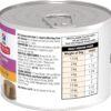 Hill's Science Diet Adult 7+ Senior Small & Mini with Chicken Canned Wet Dog Food 12x200g