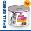 Hill's Science Diet Adult 7+ Senior Small & Mini with Chicken Canned Wet Dog Food 12x200g
