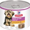 Hill's Science Diet Adult Small & Mini with Chicken Canned Wet Dog Food 12x200g