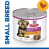 Hill's Science Diet Adult Small & Mini with Chicken Canned Wet Dog Food 12x200g